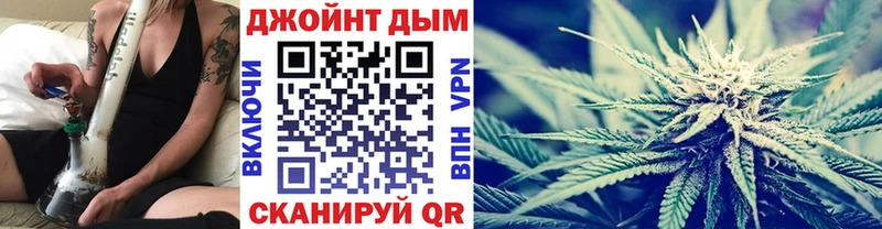 Наркотические вещества Тетюши МАРИХУАНА  Амфетамин  ОМГ ОМГ ONION  Cocaine  Гашиш 