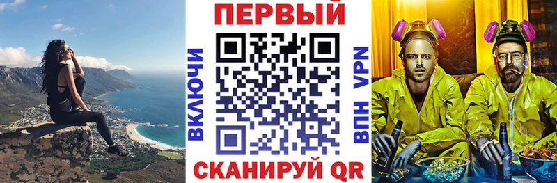 дарк нет официальный сайт  Тетюши  Амфетамин VHQ 
