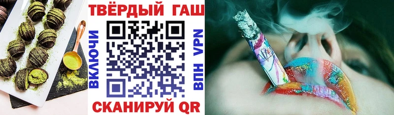 Еда ТГК марихуана  где продают наркотики  kraken маркетплейс  Тетюши 