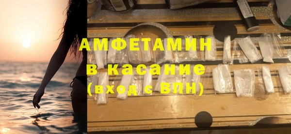 прущий лед Навашино