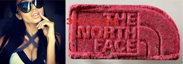 MDMA Надым
