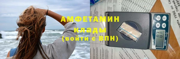 прущий лед Навашино