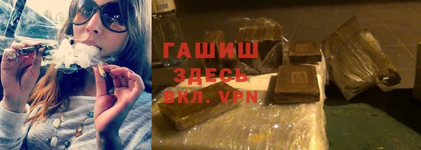 прущий лед Навашино