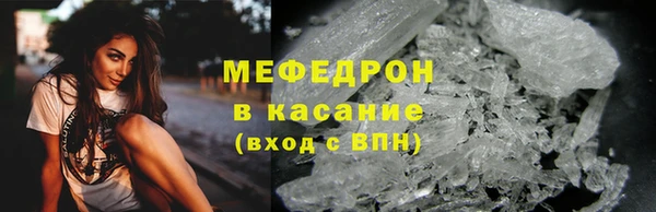 MDMA Надым
