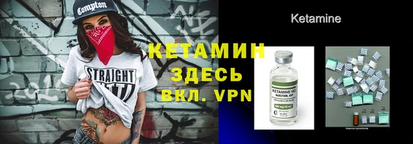 прущий лед Навашино