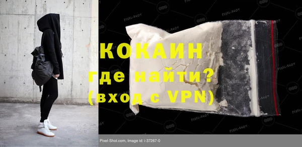 MDMA Надым