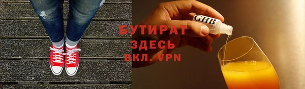 MDMA Надым