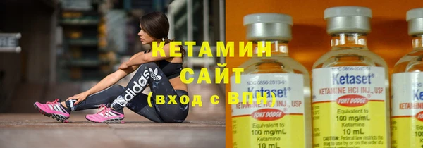 MDMA Надым