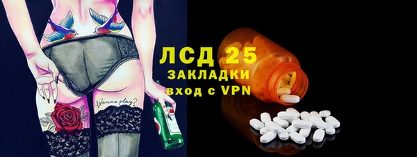 MDMA Надым