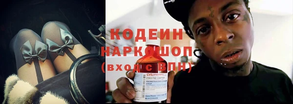 прущий лед Навашино