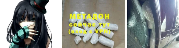 прущий лед Навашино