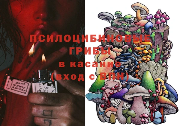 MDMA Надым