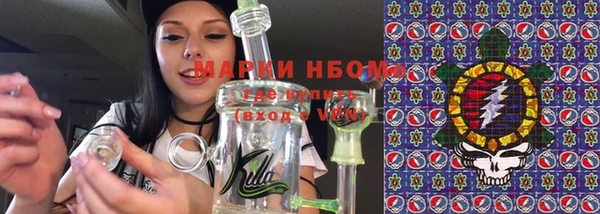 прущий лед Навашино