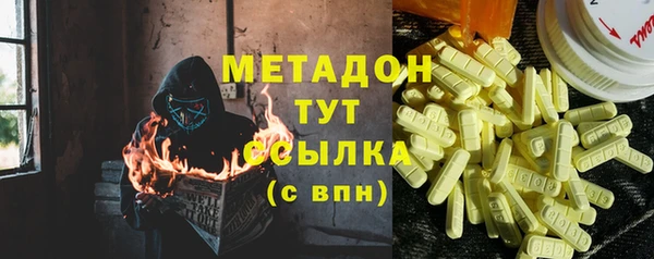MDMA Надым