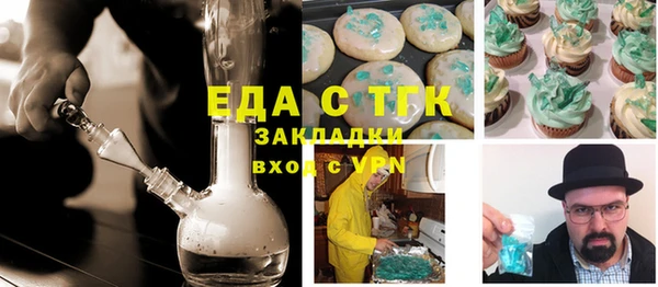 MDMA Надым