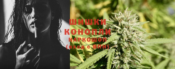 MDMA Надым