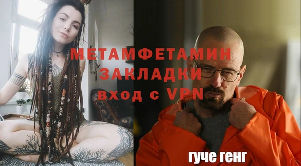 MDMA Надым