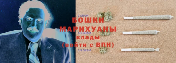 прущий лед Навашино