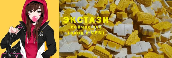 MDMA Надым