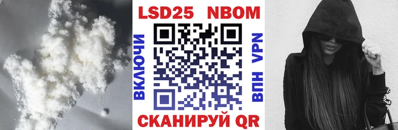 Лсд 25 экстази ecstasy  Тетюши 