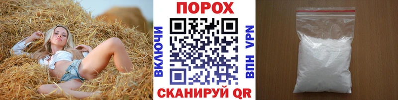 МЕТАМФЕТАМИН Декстрометамфетамин 99.9%  ОМГ ОМГ зеркало  Тетюши  где можно купить  