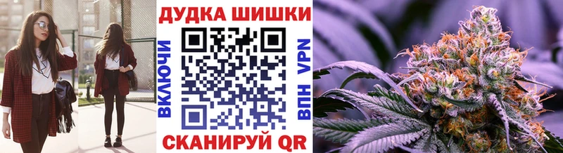 продажа наркотиков  OMG ONION  МАРИХУАНА план  Тетюши 